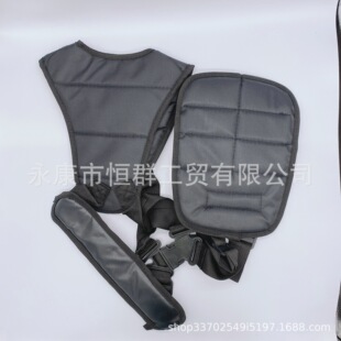 厂家直销豪华人字形割草机背带双肩背带单肩背带Harness Strap