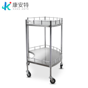 不锈钢扇形台处置台手术操作器械台加厚小推车置物架弧形工具车
