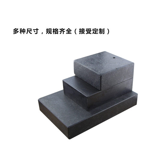 韦度大理石平台高度规数显百分表千分表测量支架花岗石测量座平台