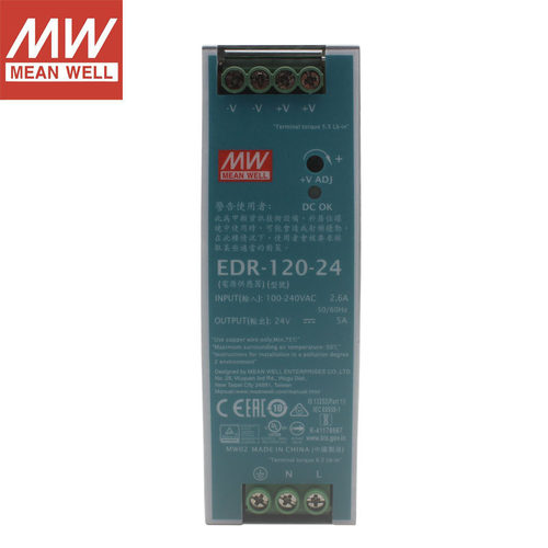 mean well明纬edr-120-24 120w 24v薄款工业din导轨开关电源