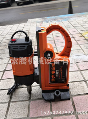 114型消防管道打孔机 对穿管子开孔机行程消防镀锌管道链条四通机