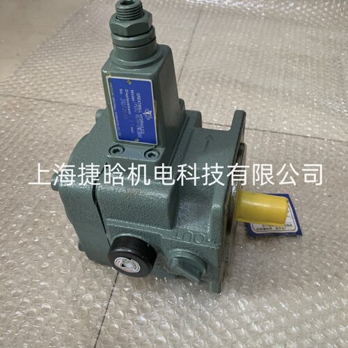 motor pump integraied groups y90l-4 b3  yinchuan greatwall