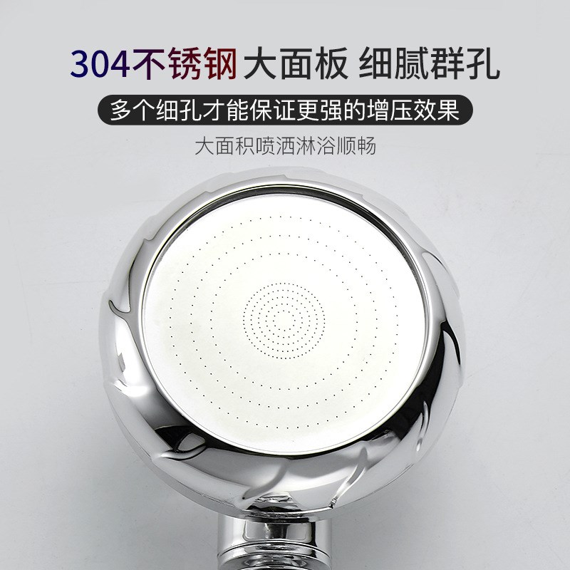 厂家跨境淋浴增压带档花洒喷头抖音带档洗澡家用单头厂家直营