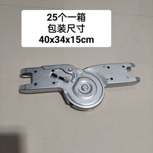 梯子关节头配件多功能四折叠梯子合页小巨人梯子关节头转接头配件