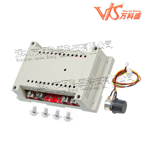 万科盛 9-50V PWM直流电机调速器 3600W 60A 带外壳