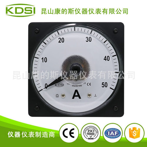 KDSI供应 广角度电流表头LS-110 DC10V50A指针式圆形直流电流表