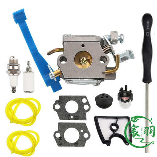 宸羽MS034 036 MS 360化油器 空滤器 燃油管油滤油锯配件C3A-S39B