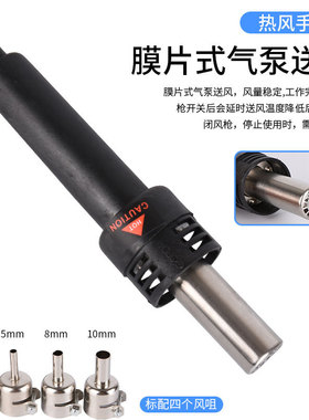 高迪952双数显热风拆焊台二合一热风枪拆焊台952A952B热风焊台