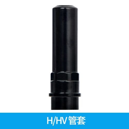 罗哥铆接ROCOL气动铆钉枪配件爪片管套万向接头铆螺母枪配件导嘴