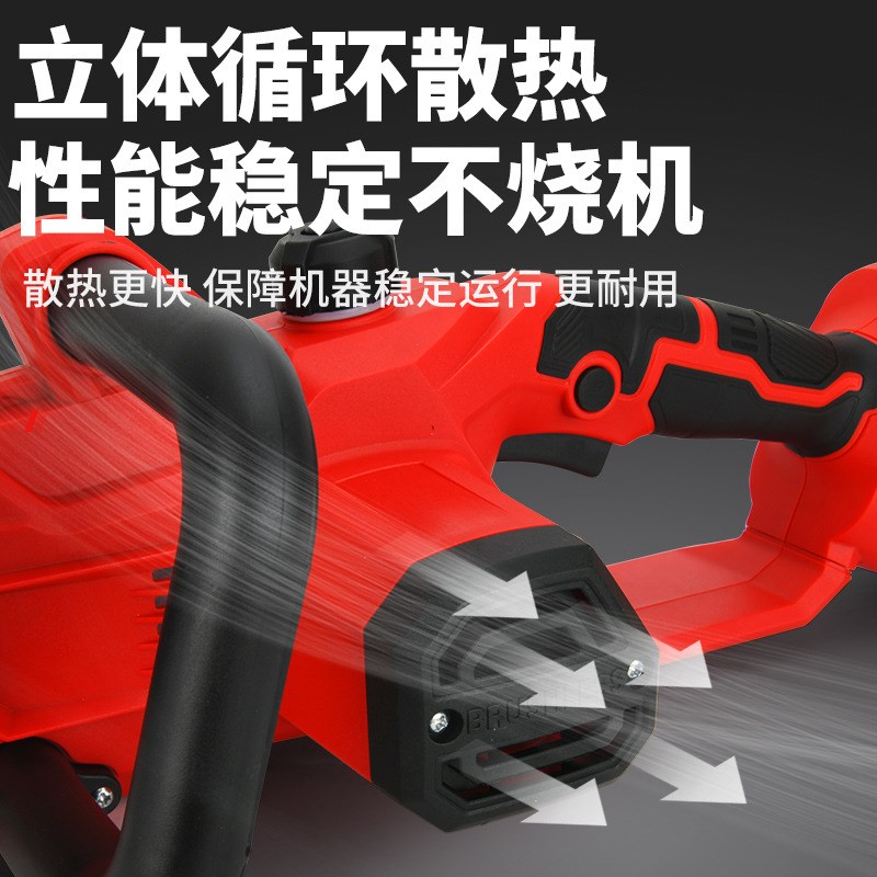 跨境新款户外果园电动伐木锯家用无刷手持大功率木工锂电链锯
