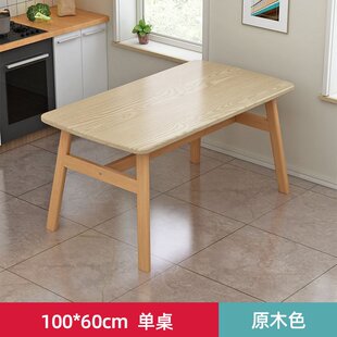 餐桌家用小户型吃饭桌子商用餐饮快餐桌椅组合公寓出租房用接待桌