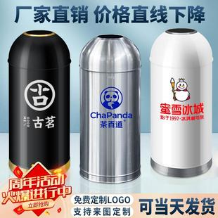 大号无盖垃圾桶 时尚 商用洗手间 奶茶店擦手纸桶直投圆形黑色创意