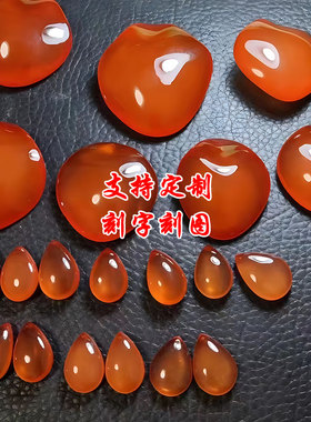 千岛湖男女通用青鱼石防惊吓吊坠