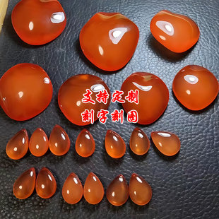 千岛湖正品天然青鱼石鱼惊石吊坠手链完整无磨损原色纯手工打磨