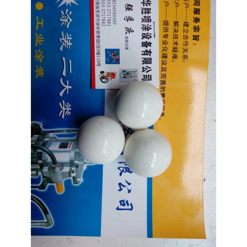 长江喷涂机30 32 35 38MM陶瓷球 刚玉球 长江喷涂机陶瓷球 大钢球