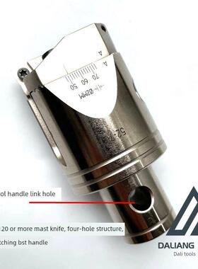 新款带齿双刃粗镗刀可调节双刃粗镗头锯齿结构TJT25 32 40 52-204