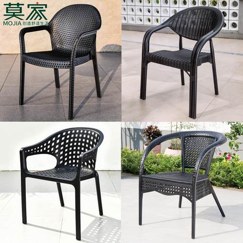 莫家户外椅子奶茶店休闲黑白多色单椅大排档夜摆餐饮餐椅室外椅