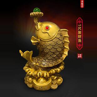 黄铜鲤鱼跃莲台连年有余年年有鱼铜金鱼家居客厅工艺品摆件