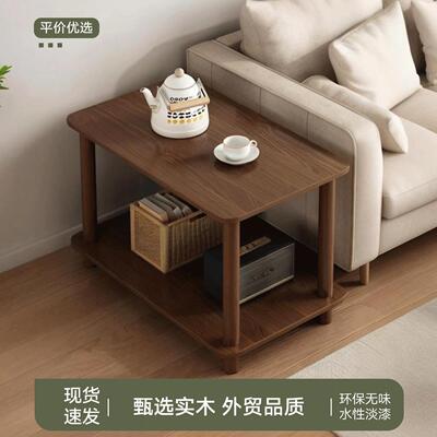 小桌子简易出租屋小型茶几客厅沙发边几家用小方桌卧室床头置物架