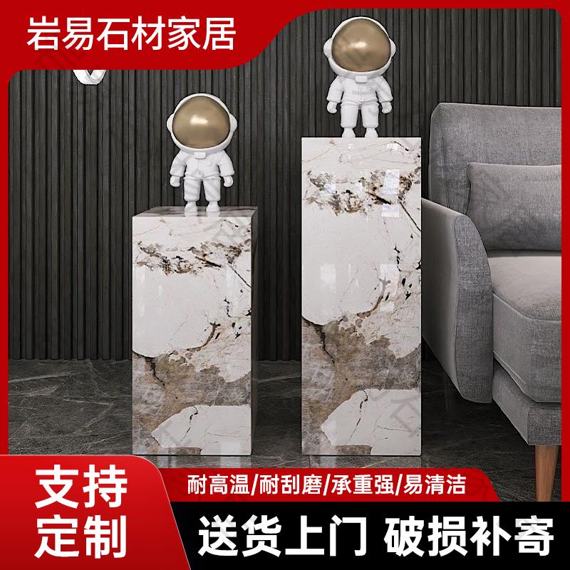 大理石石柱雕塑摆台客厅玄关酒店展厅摆件工艺品装饰岩板底座现代
