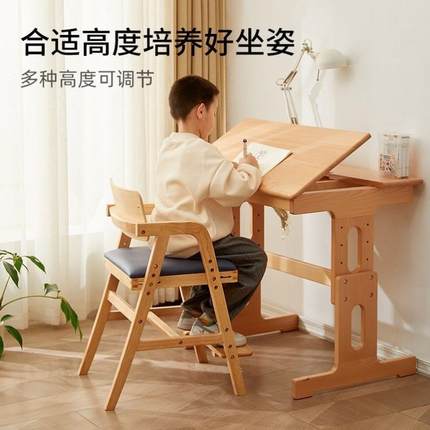 儿童写字桌专用椅子学习桌初中生实木可升降小学生写字椅靠背餐椅