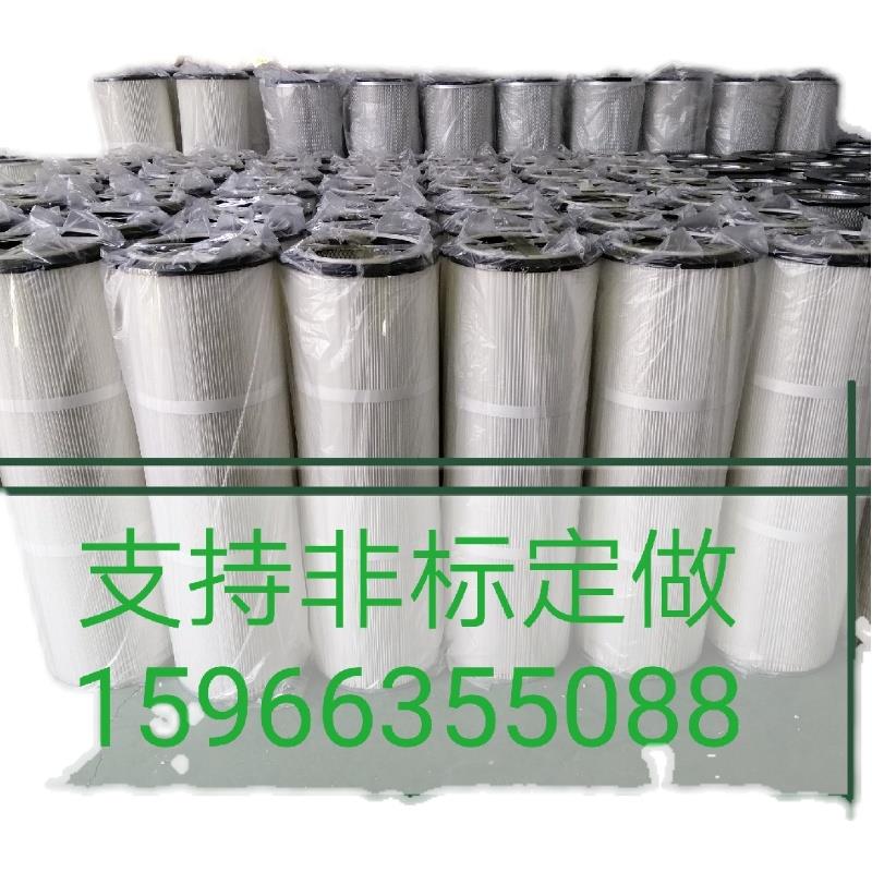 定制工业除尘滤筒六耳快拆螺杆式滤芯粉末回收静电喷塑喷粉抛丸机