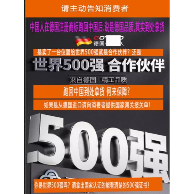 食品包装袋软包装袋pet瓶真空密封测试仪全自动真空密封性测试仪