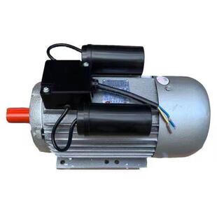 威海工友电机原厂厂家直销单相三相高低速马达大马力纯铜线 线