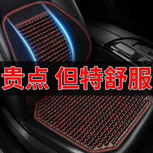 汽车护腰靠垫车载按摩木珠靠背主驾驶员座位坐垫腰部支撑夏季车用