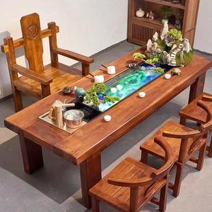 老船木茶几茶具棋盘套装 老船木茶桌椅组合客厅中式 一体功夫泡茶台