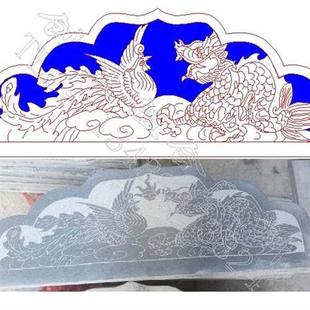 P656墓碑龙凤碑头铣底JDP AC6线雕图雕刻图石材雕刻图文泰图 PLT