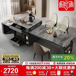 轻奢岛台餐桌一体可伸缩岩板多功能带微波炉家用岩板餐桌椅岛台桌