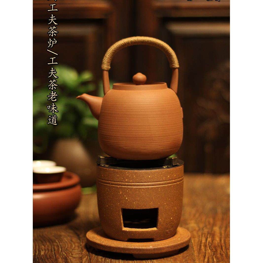 潮汕手拉朱泥陶壶家用煮茶壶纯手工户外烧水橄榄炭炉红泥小火炉