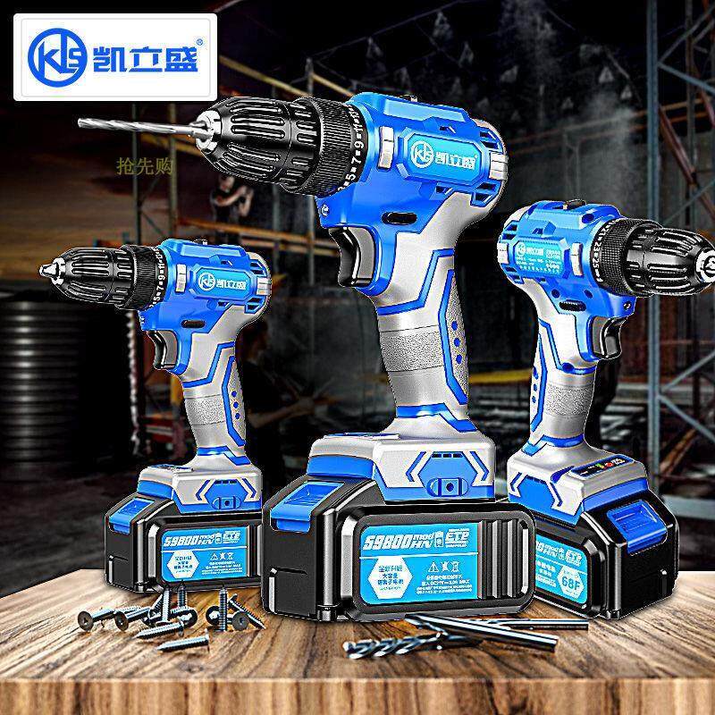 凯立盛重载型无刷手电钻大功率充电锂电冲击钻多功能通用大亿电池