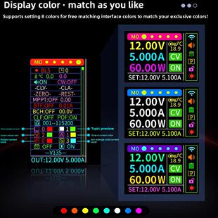 Sk150S数控升压和降压直流可调稳压电源恒压恒流太阳能充电模块8A