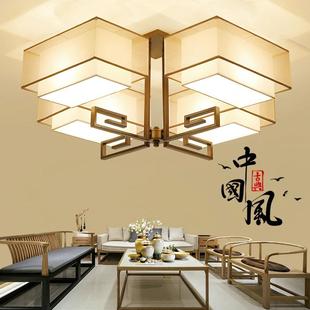 吸顶灯客厅主灯中国风复古房间餐厅书房卧室灯简约现代灯具 新中式