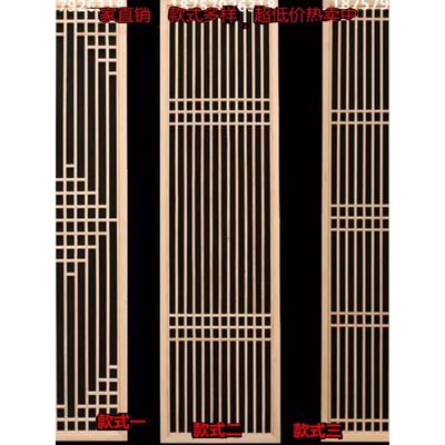 现代新中国风实木格子隔断电视背景墙格栅屏风门窗中国风古玩雕刻