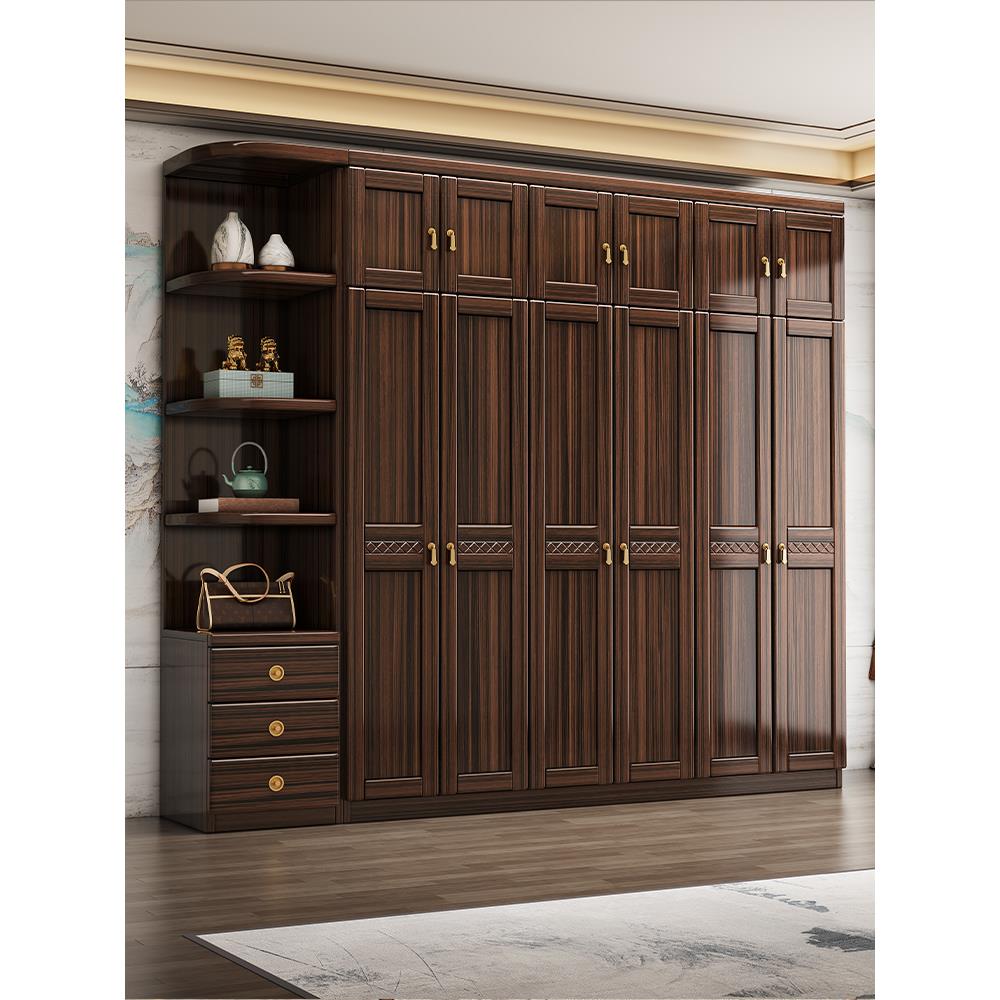 新中式乌金木实木衣柜三四五六门现代简约家用卧室对开门储物衣橱