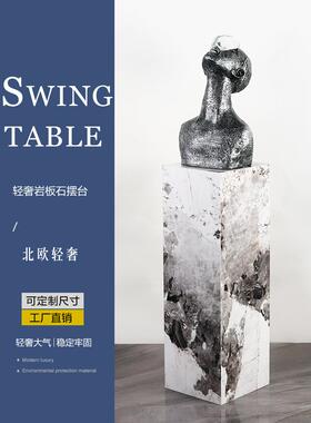 大理石底座岩板石柱客厅电视柜旁落地展示台轻奢石墩雕塑台摆台