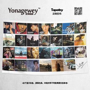 周董JAY周杰伦同款 饰写真海报背景布挂布墙布挂毯 周边定制礼物装