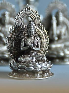 镀银款微雕纯铜八大菩萨佛像家用佛堂供奉摆件保平安复古工艺品