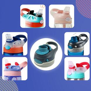 适配康迪克水杯配件杯盖子保温吸嘴直饮龙口带锁扣通用560/709ml