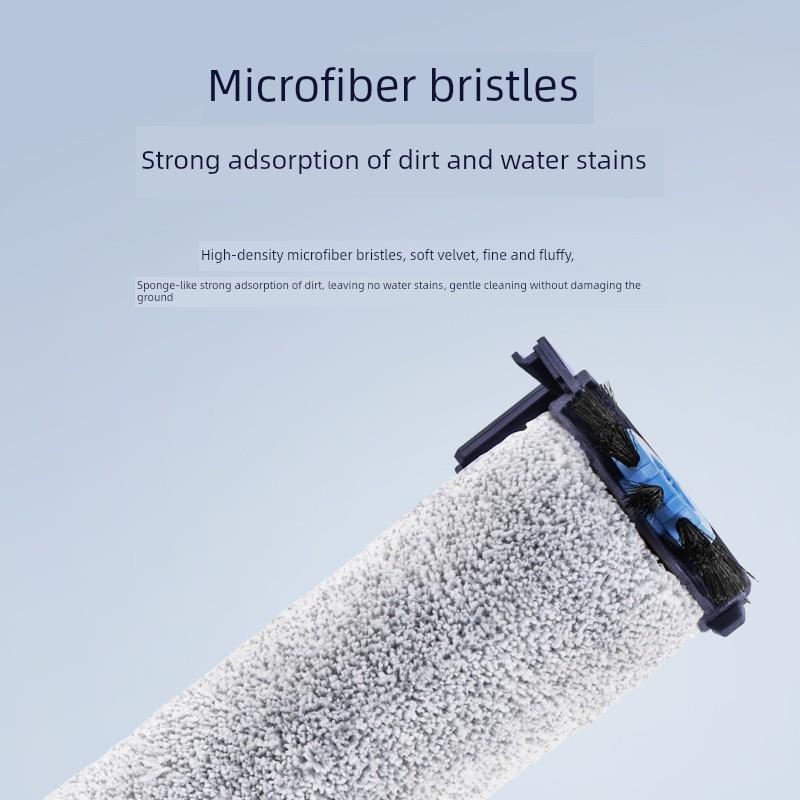 【配件】Bissell地板刷边专用辊刷