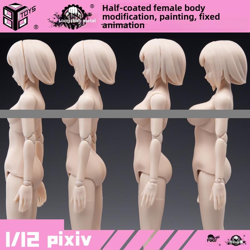 86Toys龙山金属1/12半装橡胶女身机女关节活动固定框动画彩绘娃娃