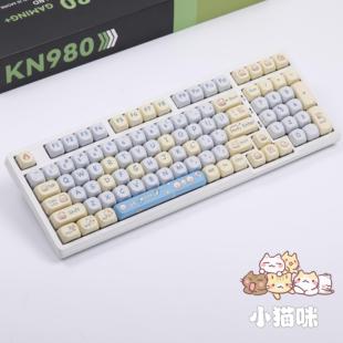 客制化98键无线三模RGB机械键盘办公游戏全键无冲热插拔轴麻将音