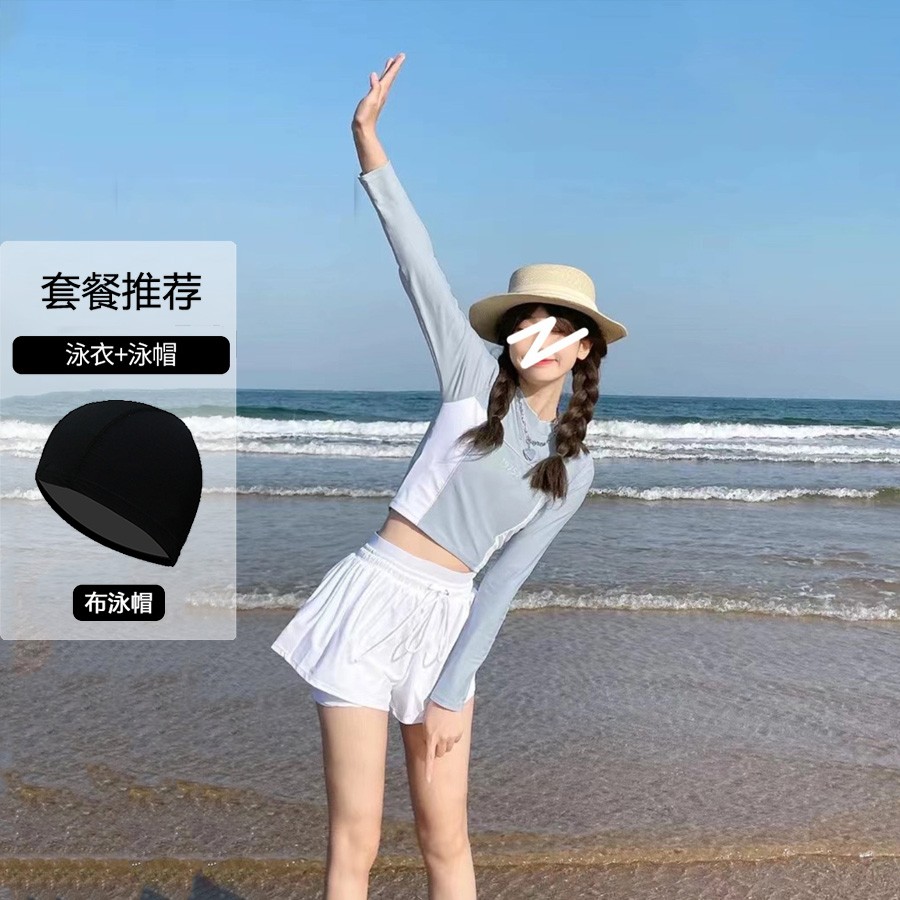 泳衣夏微胖妹妹女孩保守2024新款爆款分体大童初中生遮肚子大码夏