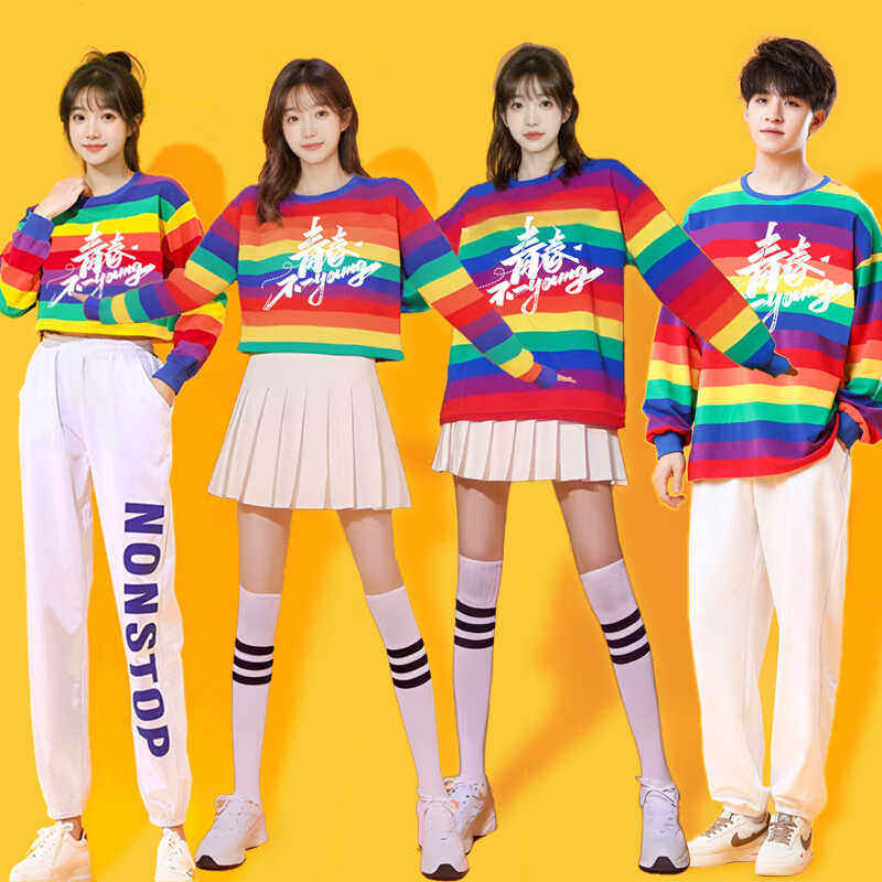 啦啦队服装女时装成人学生跳舞啦啦操套服爵士舞服韩版女团演出服