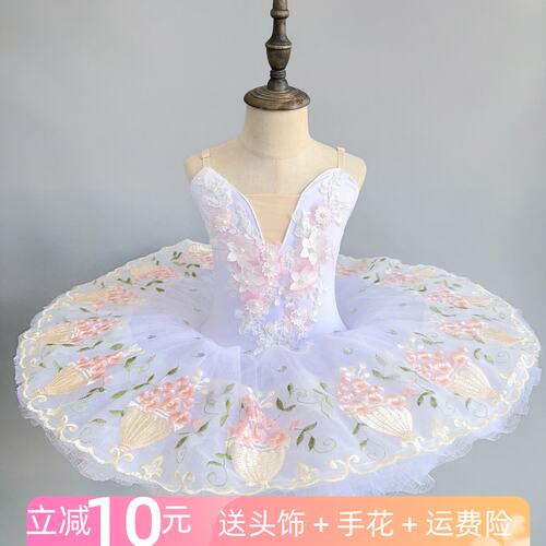 女童小天鹅TU裙螺旋设计