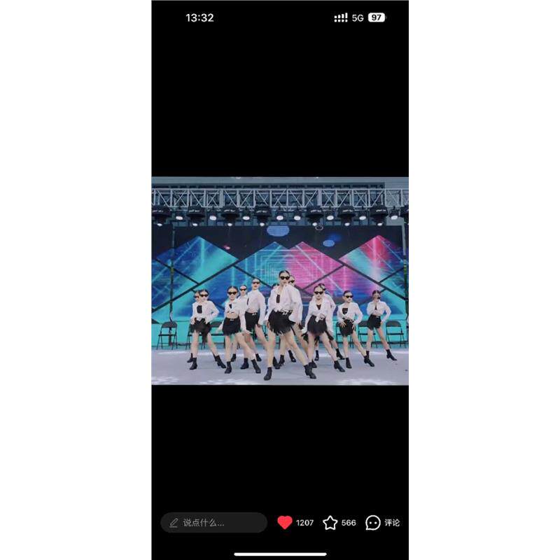 现代舞爵士舞拉丁舞蹈酷儿童演出服白色衬衫中国舞抒情艺考级练功