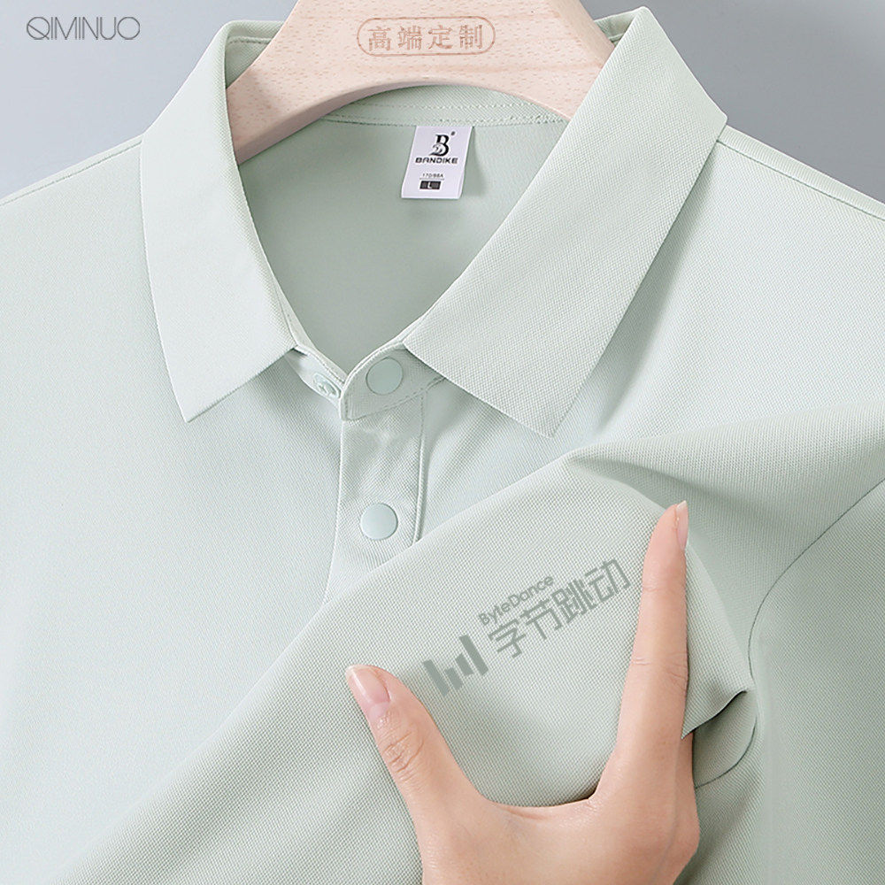 高端速干冰丝POLO衫定制工作服短袖T恤翻领企业团体文化衫印LOGO